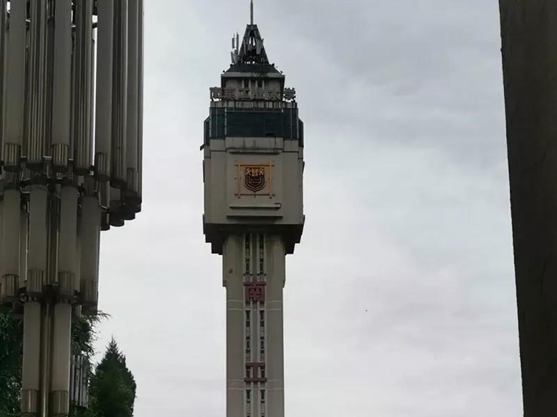 南工大专接本举行学习贯彻习近平新时代中国特色社会主义思想主题教育读书班交流会